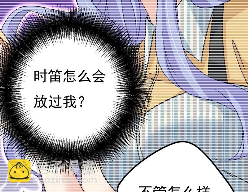 终于找到你了