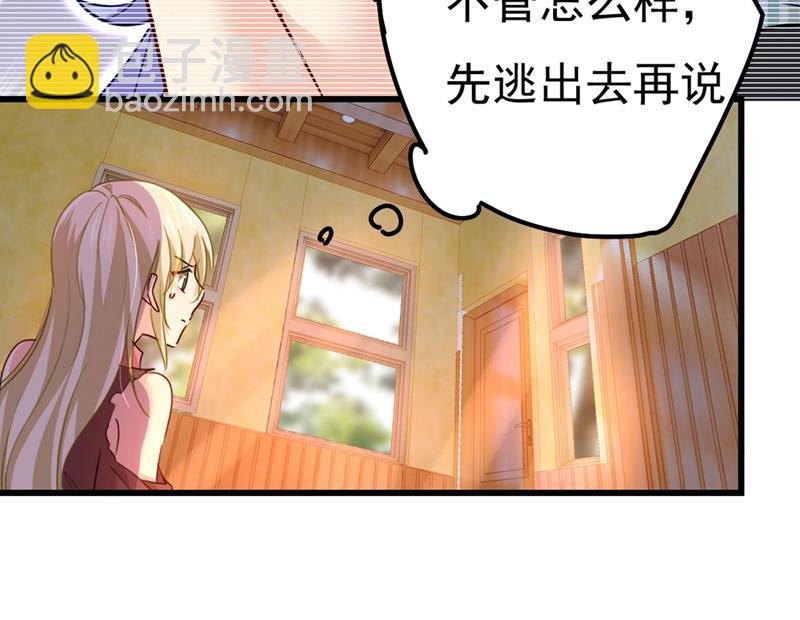 终于找到你了
