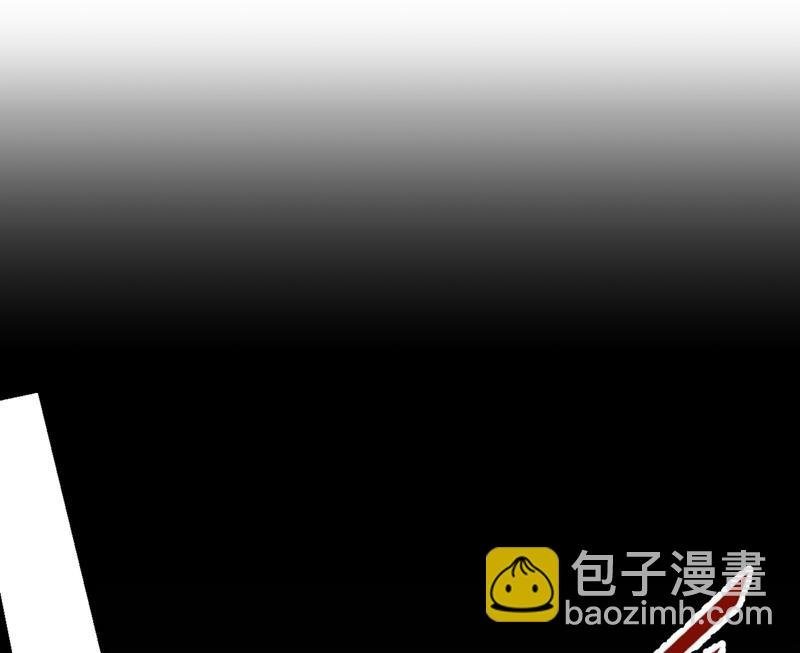 终于找到你了