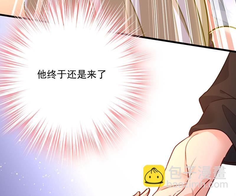 终于找到你了