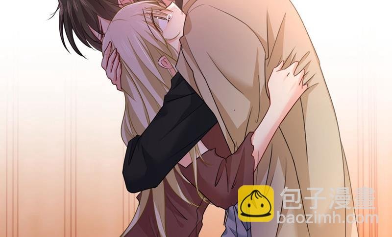 终于找到你了