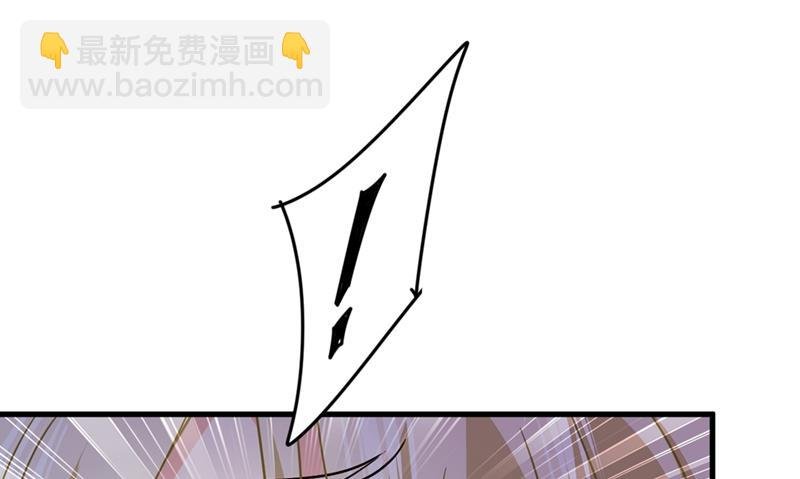 你不相信我吗？