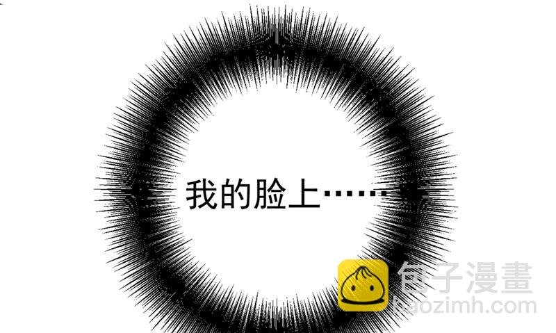 你不相信我吗？