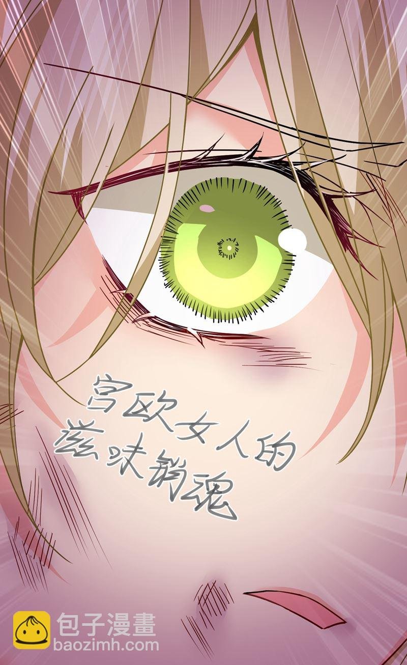你不相信我吗？