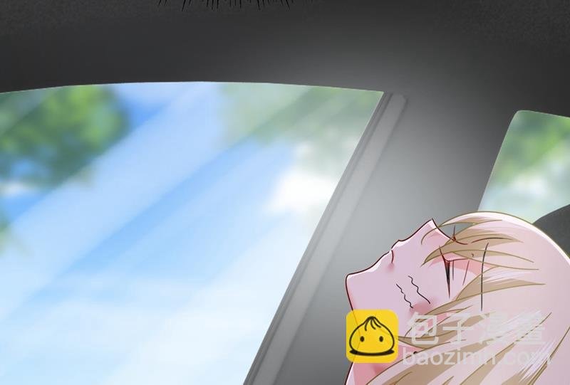 你不相信我吗？