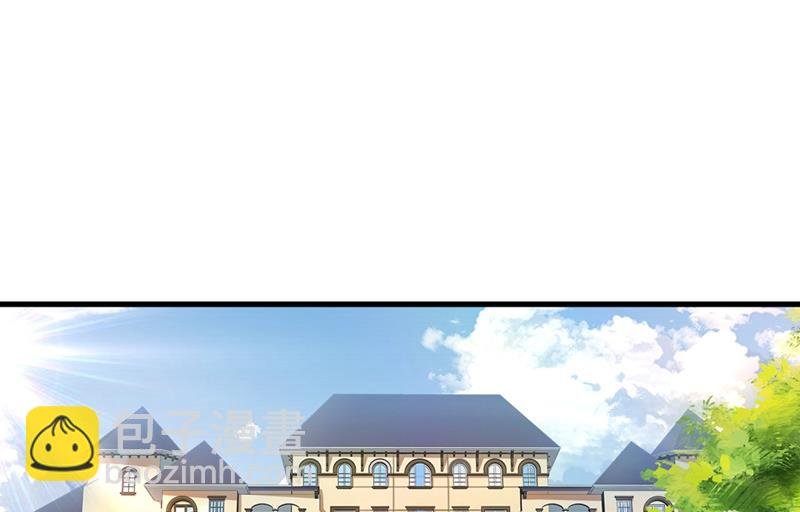 你不相信我吗？