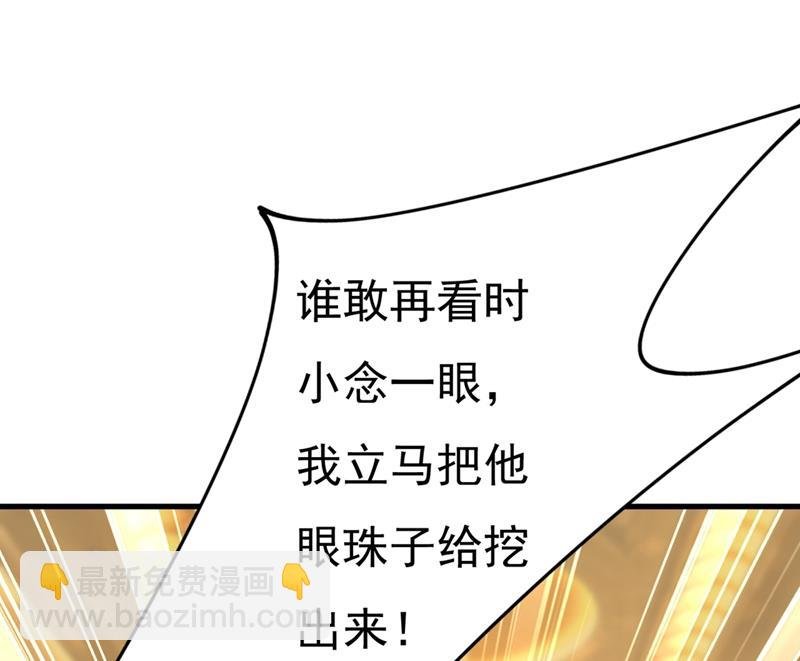 你不相信我吗？