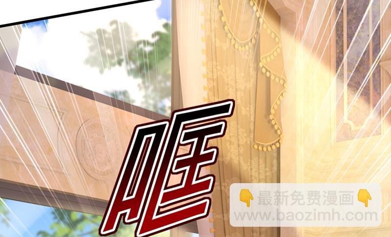 你不相信我吗？