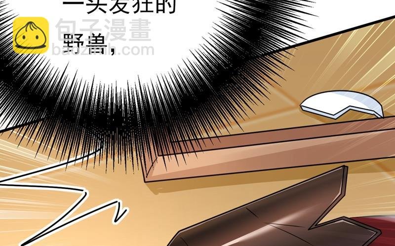 你不相信我吗？