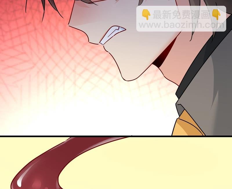 你不相信我吗？