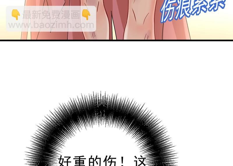 你不相信我吗？
