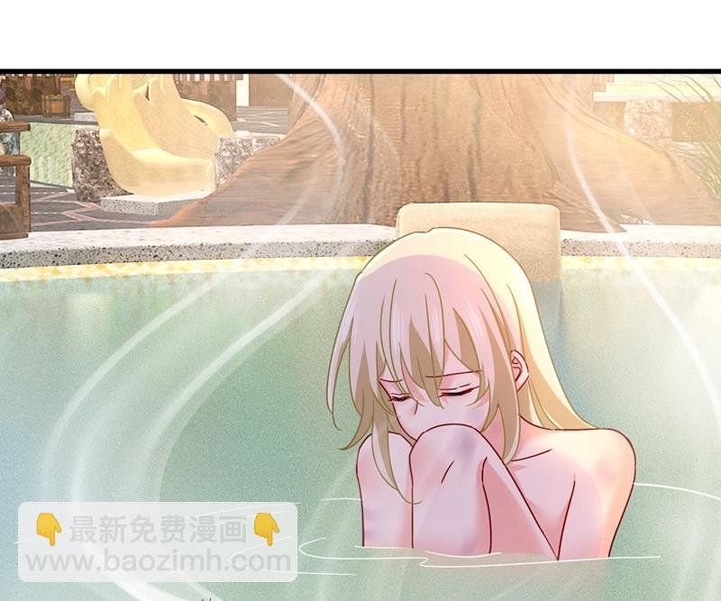 夫人的手段