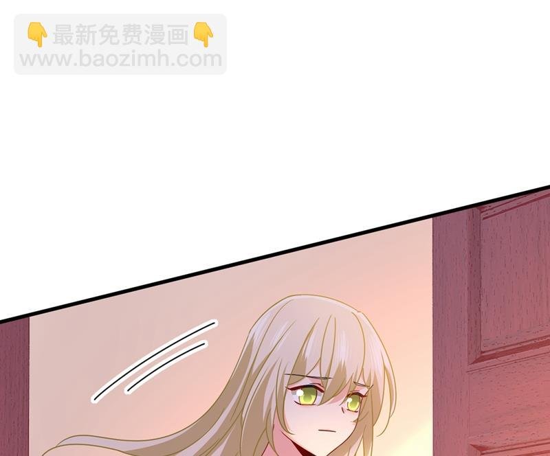 夫人的手段
