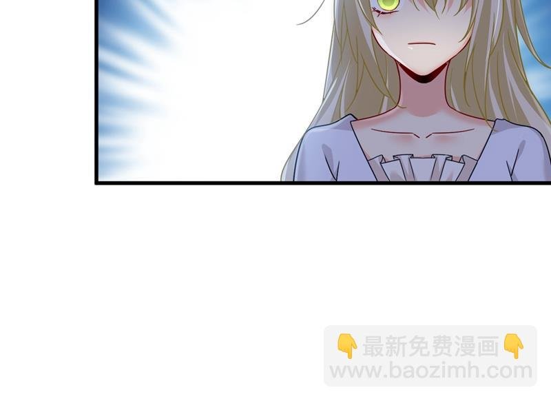 夫人的手段