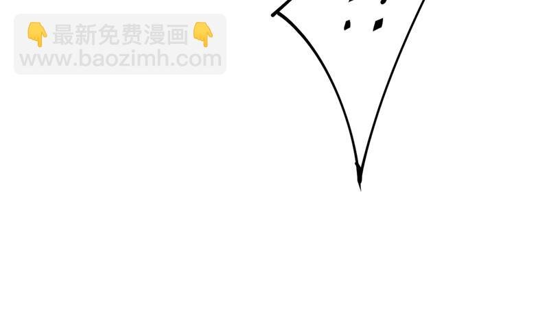 我只要她！