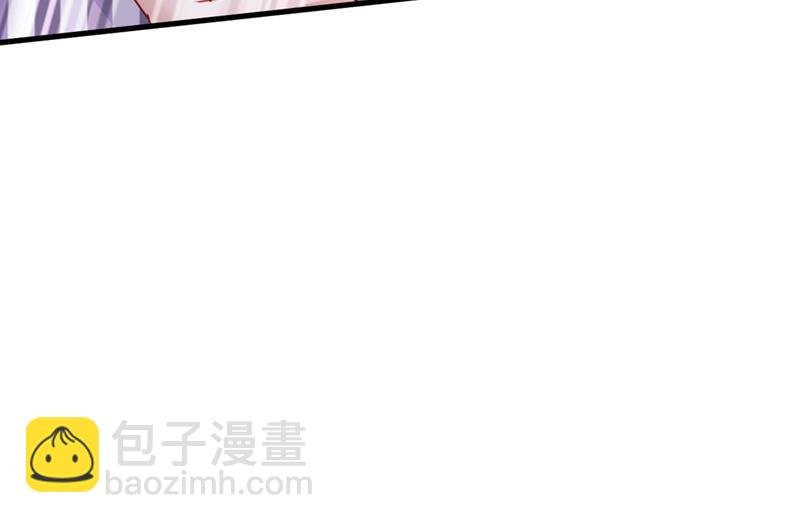 我只要她！