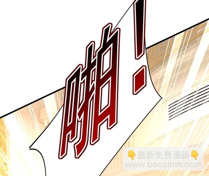 我只要她！