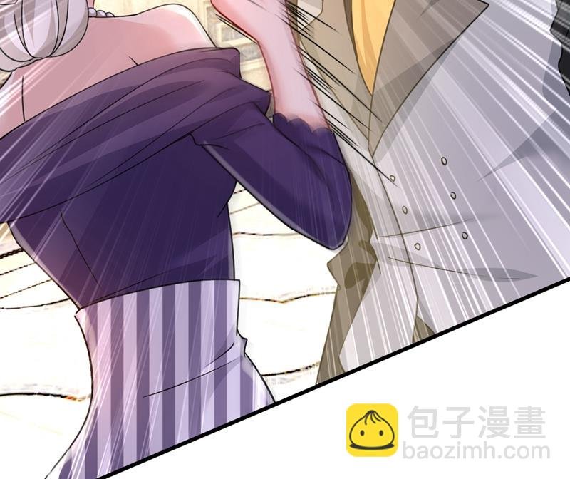 我只要她！