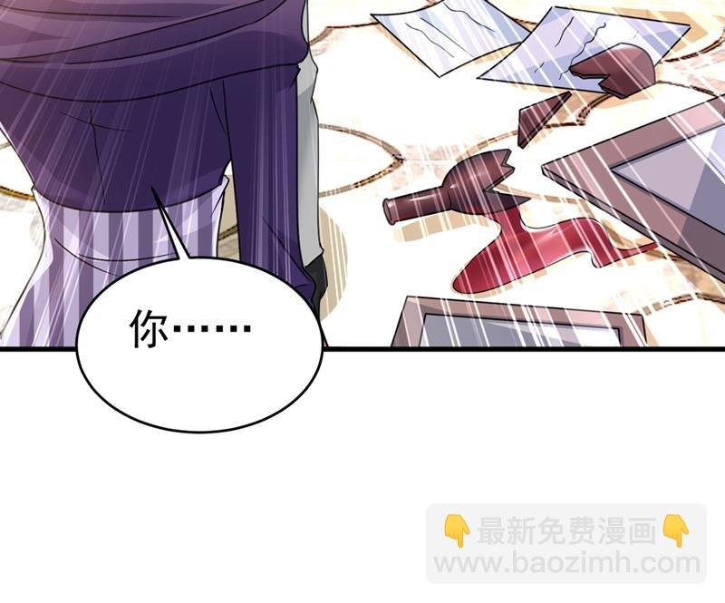 我只要她！