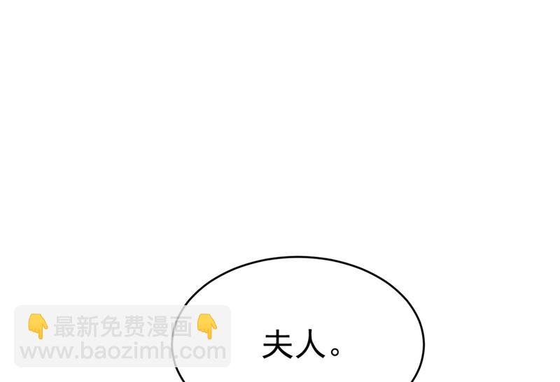 我会自证清白的