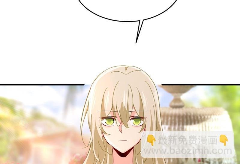 我会自证清白的
