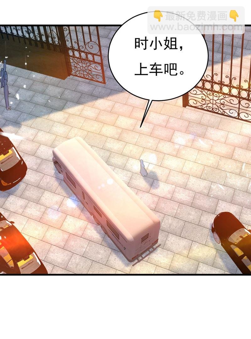 我会自证清白的