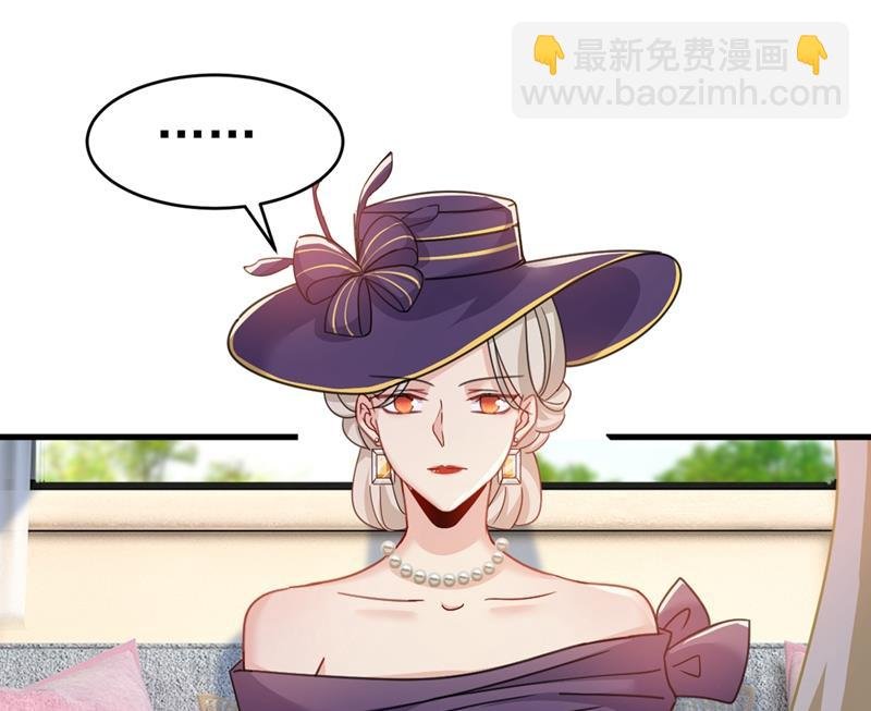 我会自证清白的