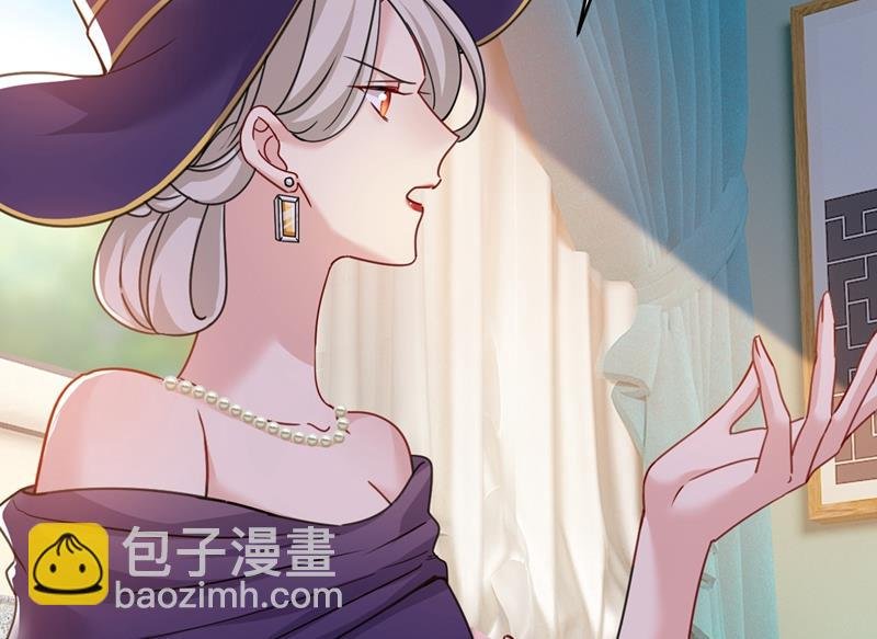 我会自证清白的