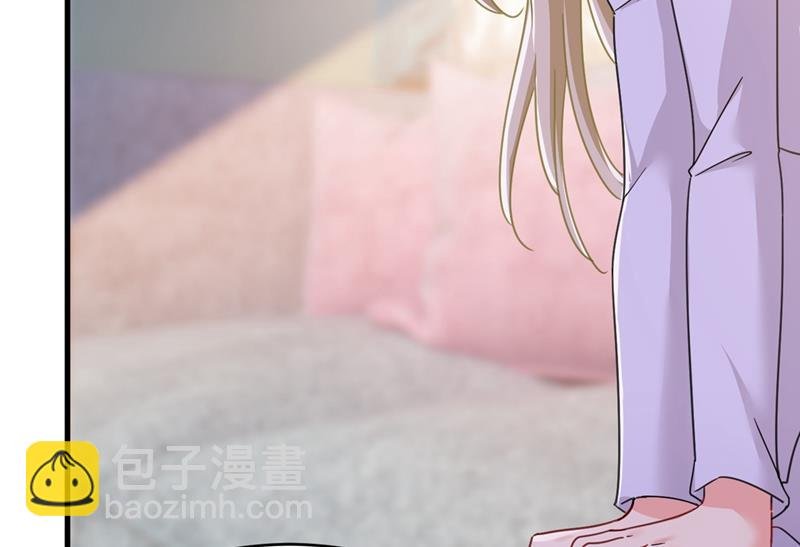 我会自证清白的