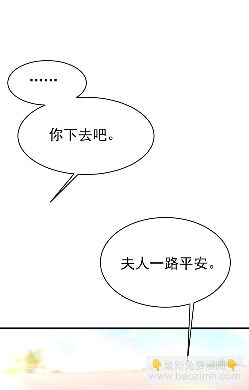 我会自证清白的
