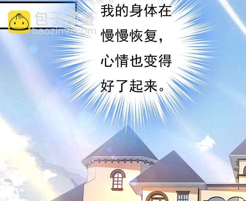 一起出席宴会