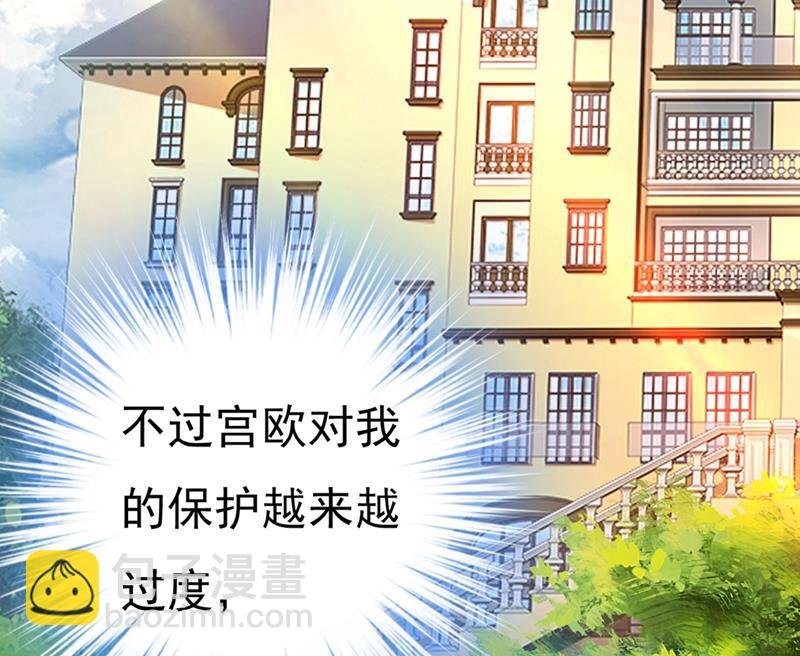 一起出席宴会