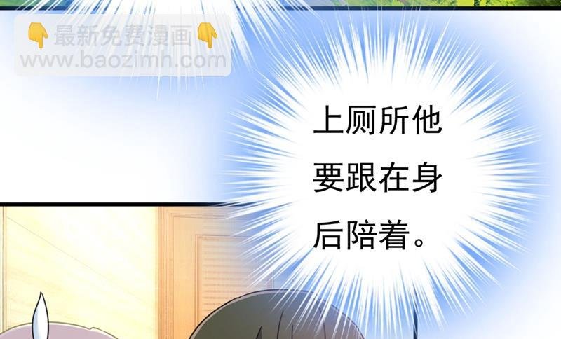 一起出席宴会