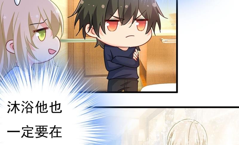 一起出席宴会