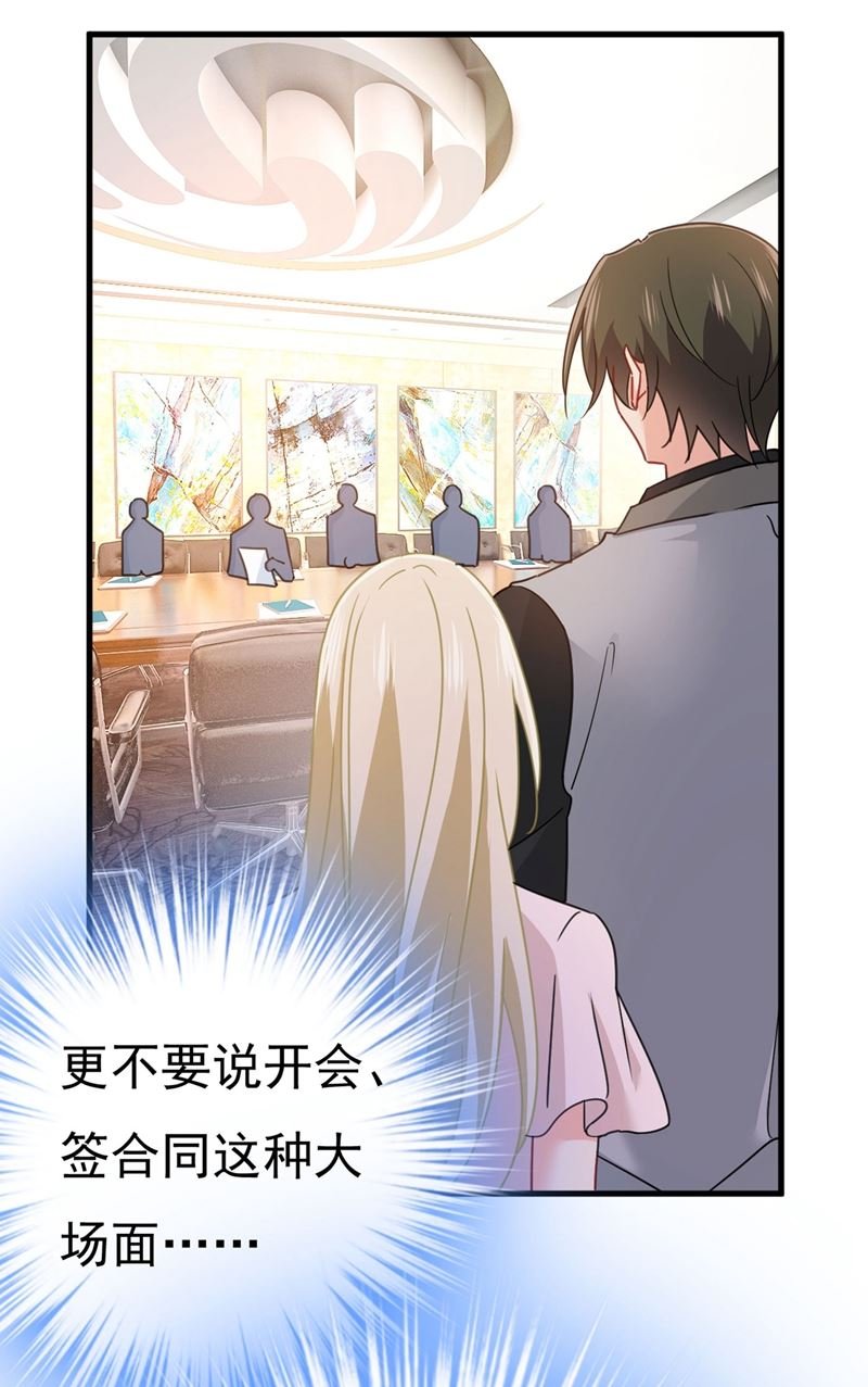 一起出席宴会