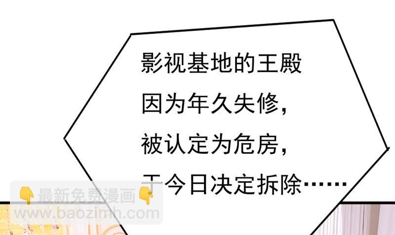 一起出席宴会