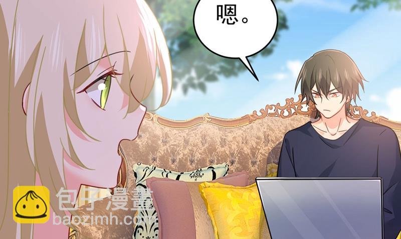一起出席宴会