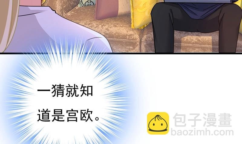 一起出席宴会