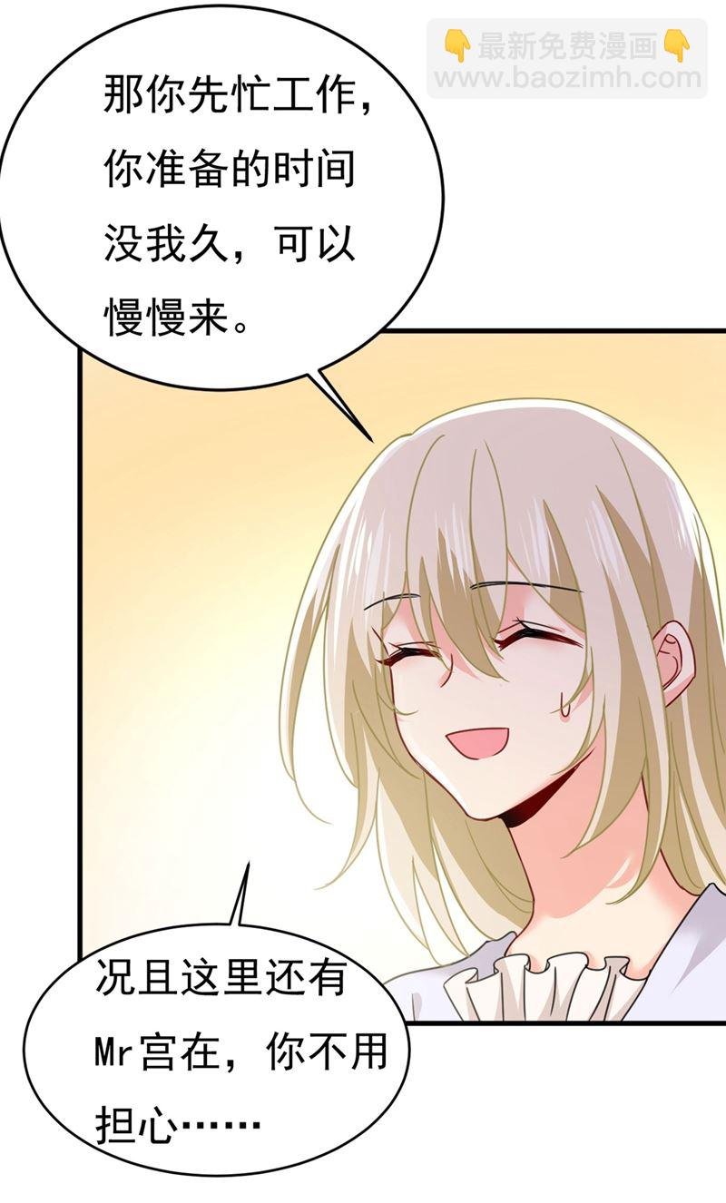 一起出席宴会