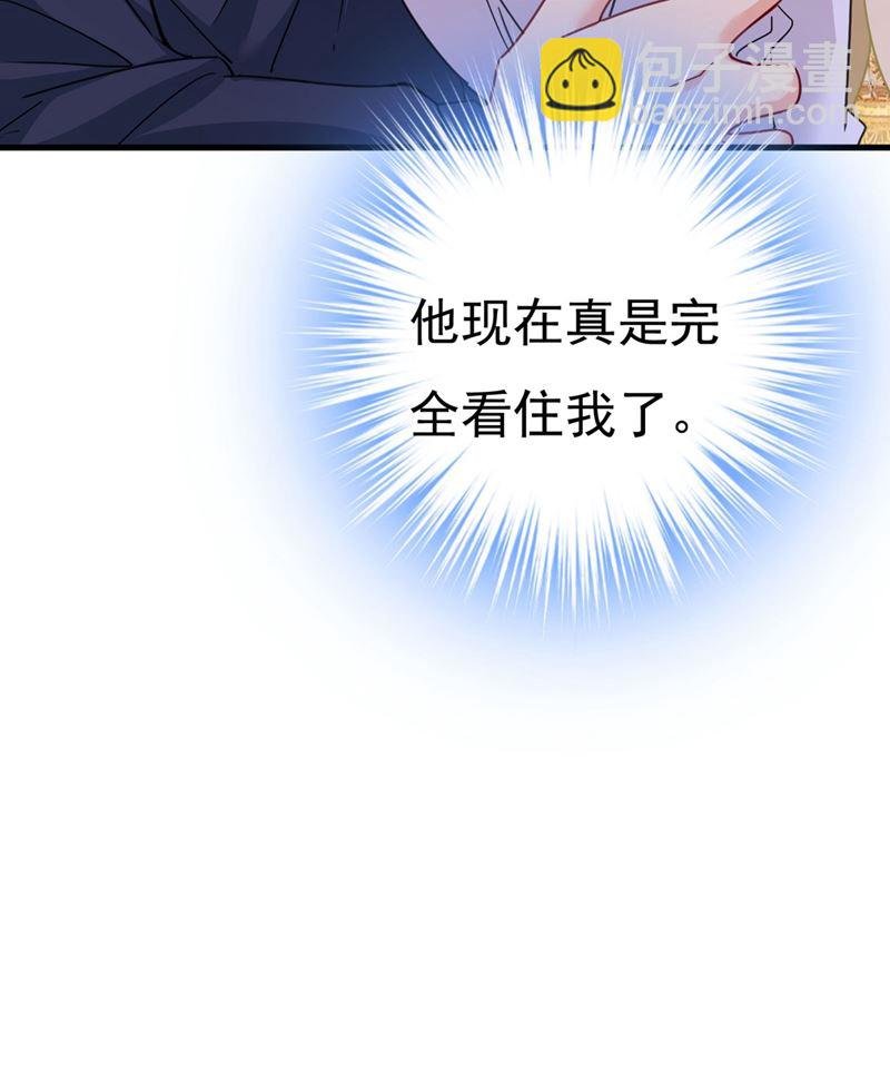 一起出席宴会