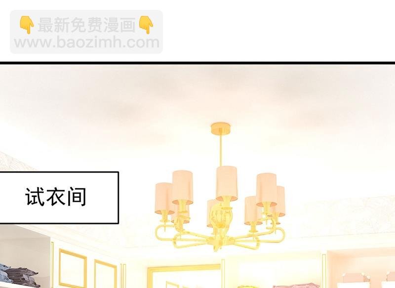 一起出席宴会