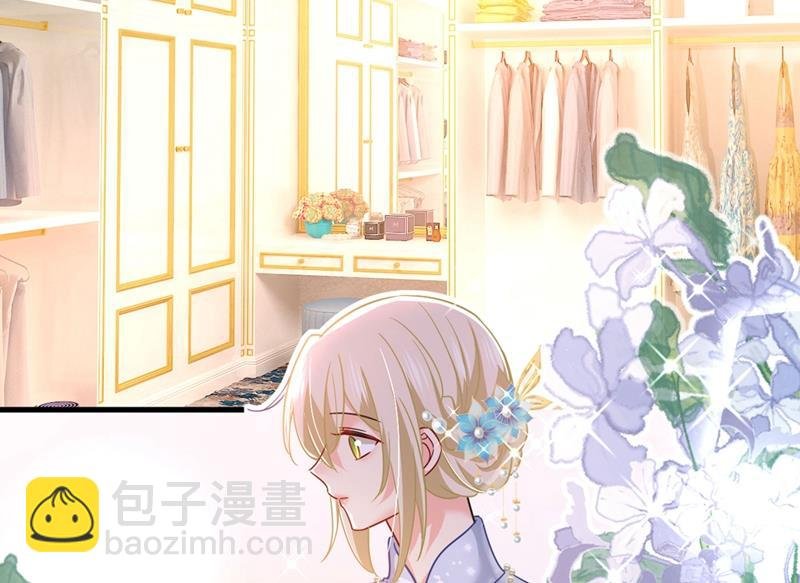 一起出席宴会