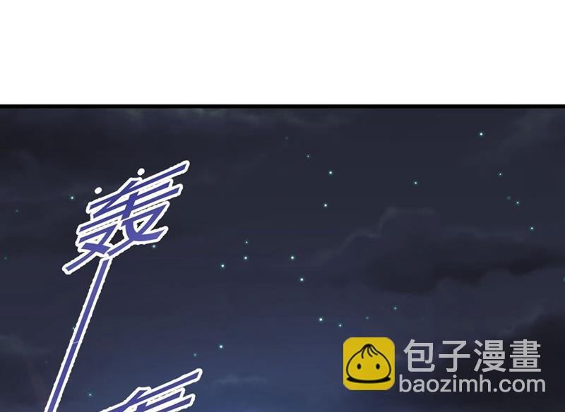 一起出席宴会