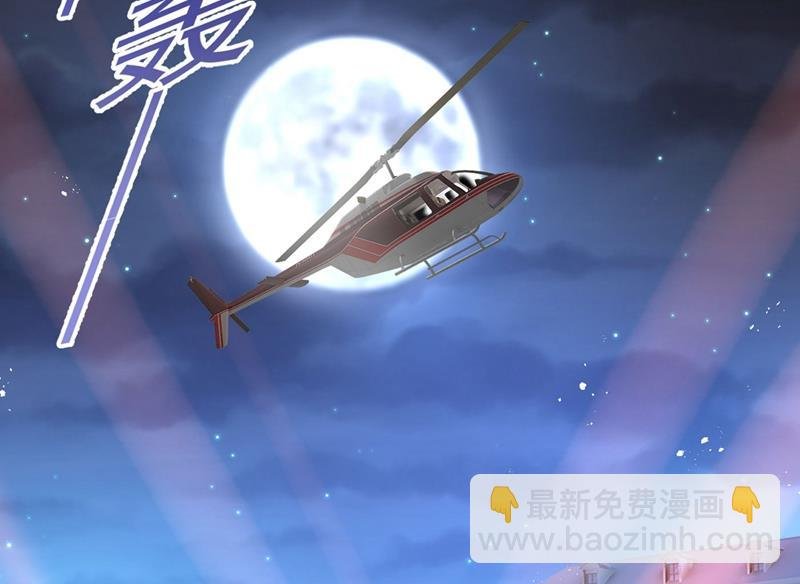 一起出席宴会