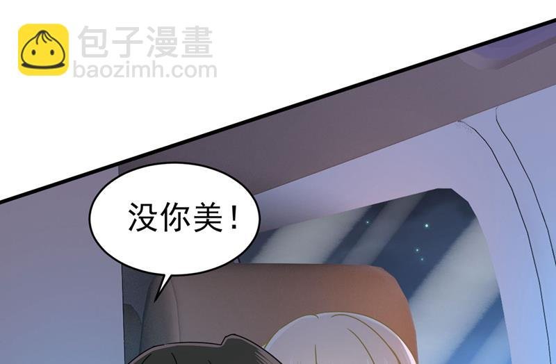 一起出席宴会