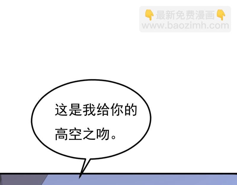 一起出席宴会