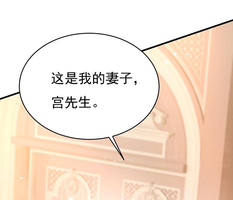 遇见他就是一种幸福