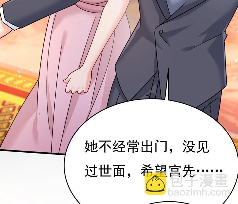 遇见他就是一种幸福