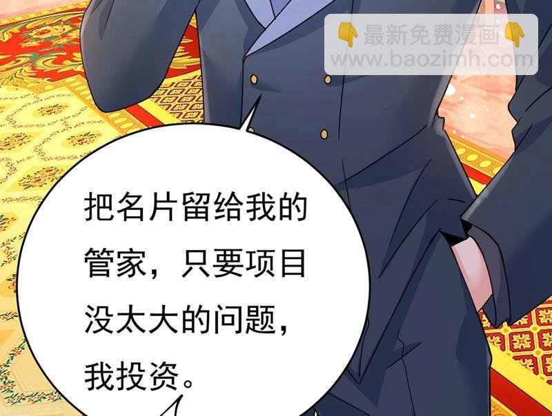 遇见他就是一种幸福