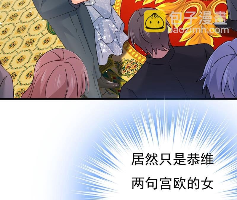 遇见他就是一种幸福